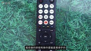 【巴哈電玩瘋開箱 | BenQ S-940 MiniLED量子點大型液晶】 ​ PS5、XBOX 遊戲玩起來，4K 120Hz 畫面、流暢度、色彩完整呈現！ 10月底前入手最高省萬元，再送MindDuo 2護眼檯燈 >> https://benqurl.biz/45tHepx ​ #S65優惠碼現折一萬👉S65NEW #S55優惠碼現折八千👉S55NEW ​ #立體擬真遊戲視覺饗宴 ✨獨家 AI 微距控光技術，打造3D立體遊戲畫面 ✨超高峰值亮度，創造擬真遊戲光效 ✨MiniLED量子點，呈現極緻遊戲細節、色彩 ​ #次世代主機必備規格 🎮HDMI 2.1 120Hz 滿血流暢刷新 🎮ALLM/VRR/FreeSync Premium零撕裂遊戲體驗 🎮輸入延遲