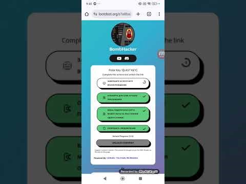 How to get key Polar Patcher (Tutorial)