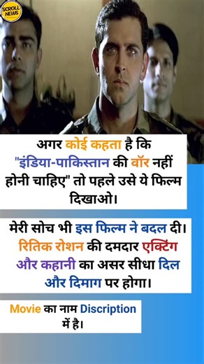 4.4K views · 421 reactions |  Lakshya (2004) – A timeless Bollywood...