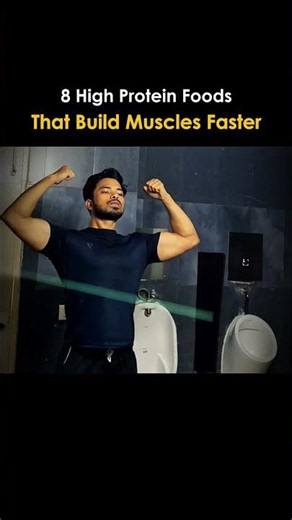 8 High Protein Foods That Build Muscle Faster #shorts #protein #fatloss