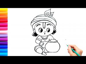 Lord Krishna Drawing Easy | Krishna Drawing | Draw Smart