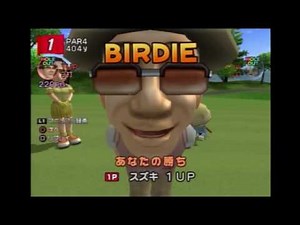 【ゆっくり実況】みんなのゴルフ４part1