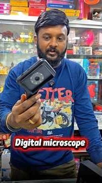 Digita Microscope Best for Students and Technicians | #gadgets #microscope #screenmagnifiers