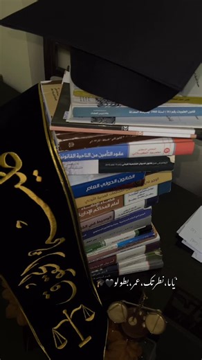 𝙻𝚊𝚠⚖️ on Instagram: "⚖️⚖️⚖️💎"