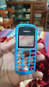 transferred keypad phone be good