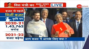 Finance Minister Nirmala Sitharaman replaces Swadeshi 'bahi khata' with tablet as Union budget goes digital #BudgetSession #UnionBudget #BudgetOnZee | Zee News English