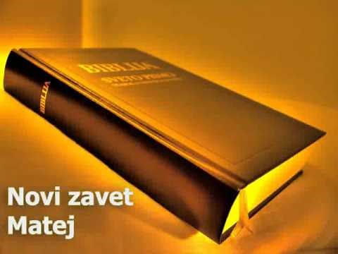 Audio Biblija: Novi zavet - Matej