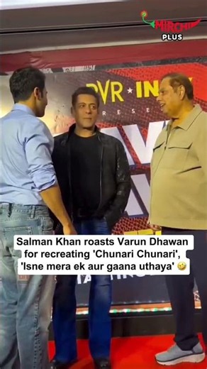 When Salman Khan Teased Varun Dhawan🤣 #varundhawan #salmankhan #mirchiplus