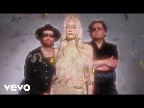 Cannons - Crush (Official Visualizer)