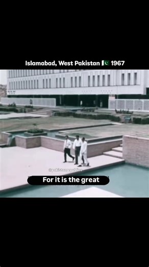 Pakistan Republic on Instagram: "This 1967 educational film showcases the landscapes and cultures of West Pakistan, highlighting its then-new capital, Islamabad, as a symbol of modern planning and administrative unity. West Pakistan was home to a wide mix of ethnic groups—Punjabis, Sindhis, Pashtuns, Baloch, and others—whose distinct traditions shaped daily life, agriculture, trade, and city culture from Lahore to Karachi. Geographically, West Pakistan’s coastline and deserts connected it histor