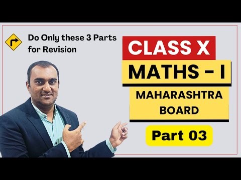 Algebra IMP PYQ's + Revision | Part 3 | Class 10 SSC | Maharashtra Board