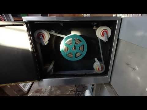 General video of processor