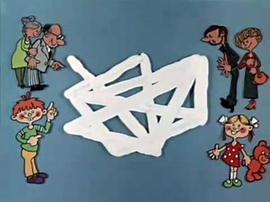 Ералаш. Выпуск 77 (1989)