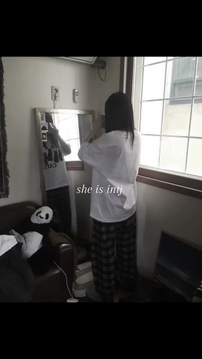 Understanding the INTJ Personality Type