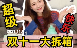 联想拯救者 Y9000P 直接杀疯啦！全新升级的它，拥有超猛性能....