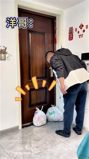 Garbage Door Prank: Watch Me Go Out in Disbelief