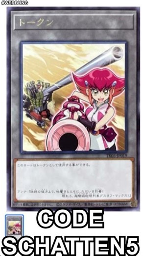 The new main set in Yu-Gi-Oh! Blazing Dominion with cool tokens! #yugioh #tuckbox #booster #ad