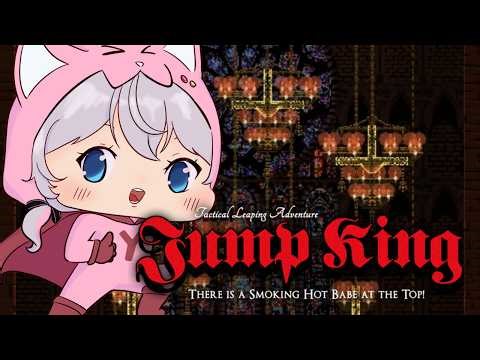 【Jump King】TAMAT YEUHHH BARUDAKKKK! (PART 2-END)😺🫴✨