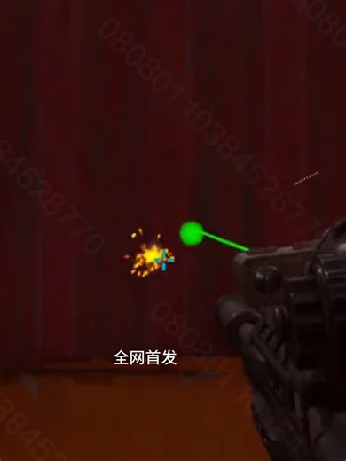 全网首发，最好用的准星设置！ #DustToGold #ArenaBreakoutS11 #暗區突圍 #arenabreakout #arenabreakoutglobal