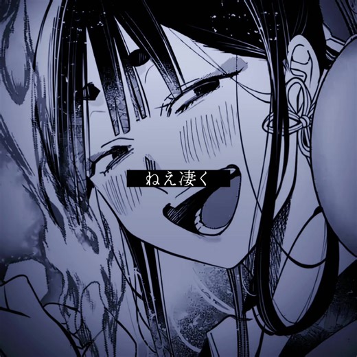 白虎ちゃんとその愛に関する考察