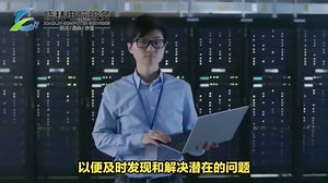 服务器运维：全面了解服务器维护方法和注意事项