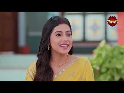 Bade Ghar Ki Choti Bahu (বড়োলোক ঘরের ছোট বউ) | Full Episode 125 | New Bangla Show | 30 April 2026