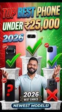 Top Best Smartphones Under ₹25,000 | Best Budget Phones⚡March 2026