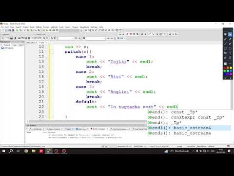 Дарси 11. Switch case