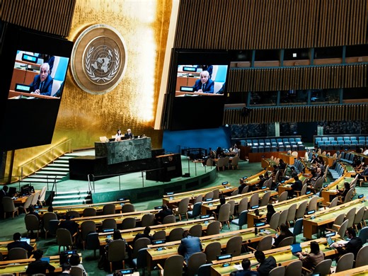 Does international recognition mean Palestine is going to be a state?