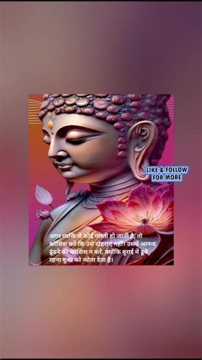The Buddha #buddha #buddhism #buddisht