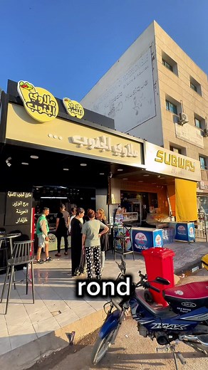 Discover the Best Street Food in Tunisia