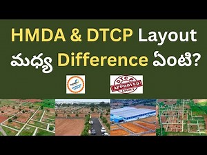HMDA vs DTCP Layouts Explained | Which Plots Are Safe to Buy Near Hyderabad?