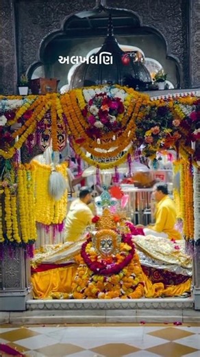 જય Ramdev Pir 🙏 | Baba Ramapir Status | Bhakti Video ✨