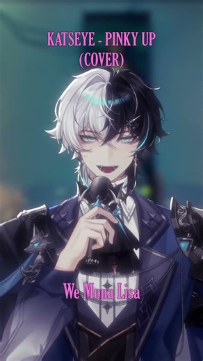 I have this song on loop😭#katseye #pinkyup #vtuber