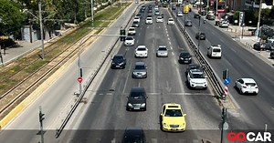 Αναρτήθηκαν τα Τέλη Κυκλοφορίας 2024 - Δες εδώ πόσα θα πληρώσεις - Τα ειδοποιητήρια για τα τέλη κυκλοφορίας του 2024 βρίσκονται ήδη στην πλατφόρμα της ΑΑΔΕ. Θα καταβληθούν μέχρι τις 31 Δεκεμβρίου 2023.