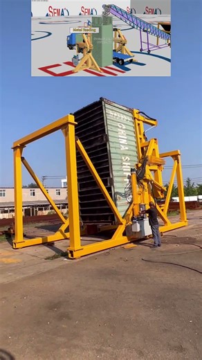 Animated flip machine simulation