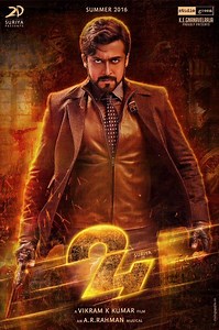 24 (2016) | ČSFD.cz