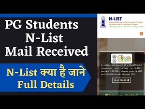 What is NLIST? | How to activate account and use it | NLIST Member Login Details For Himanshu Mail