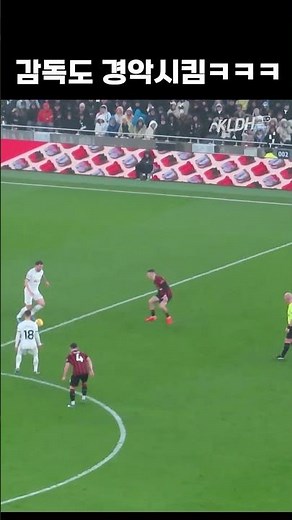 손흥민 승부욕 체감 #shorts