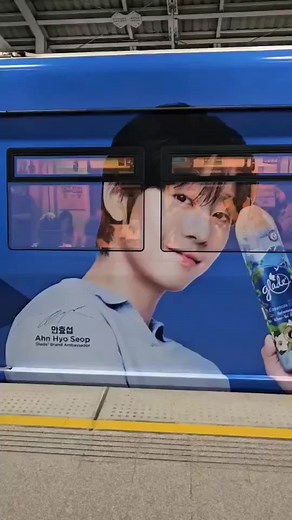 ヒョソプの電車を見にタイに行きたい🇹🇭 🔗 https://x.com/ahnhyoseop_th/status/1831317960440566264?s=46&t=E2rehxoMZU4_j-LqXqdWow #ahnhyoseop #アンヒョソプ #안효섭 #安孝燮 #glade