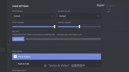 「HyperX」入了阿尔法s耳机的同学赶紧看过来，这里有一份详细教程~
