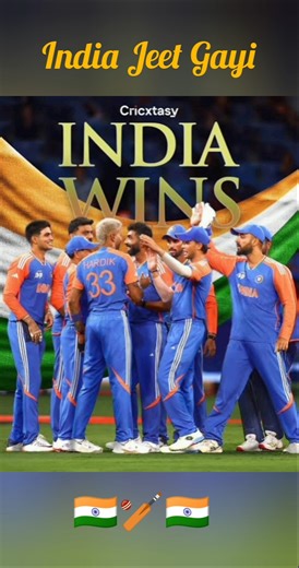 IndiaWins!🇮🇳 Victory Celebration Against Zimbabwe | Chak De India 🏏 #teamindia #indiawins #icc #t20