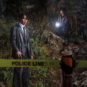 ‘Revelations’ ending explained: What happens to Ryu Jun-yeol's Min-chan in the end?