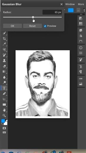 Photopea Tutorial - How to Transform Photos into Pencil Drawings#photopea #shorts