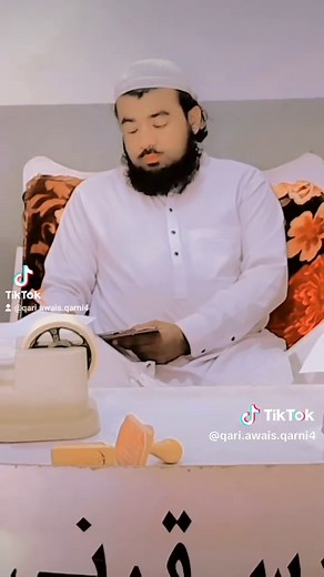 Qari awais qarni (@qari.awais.qarni4)’s videos with original sound - Qari awais qarni