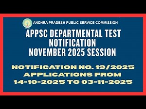 APPSC DEPARTMENTAL TEST NOTIFICATION NOVEMBER 2025 SESSION DETAILS