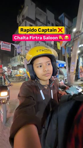 Rapido Captain ❌ Chalta firta saloon 💇‍♀️ 😂 #rapido #reels #vlog #ride | Tulsi Thapa