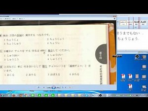 N5歷屆試題測驗整份 3. (看過 寫題目就知道 考不考得上N5)