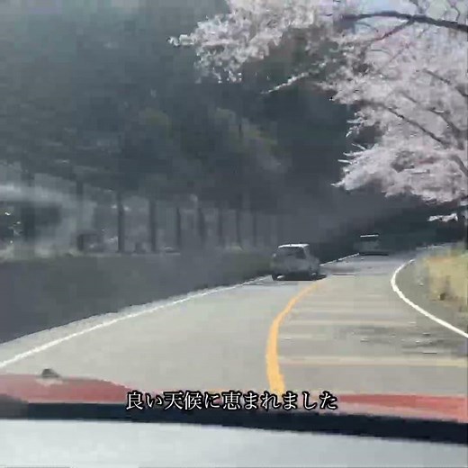 奥琵琶湖パークウエイ つづら尾崎展望台へ