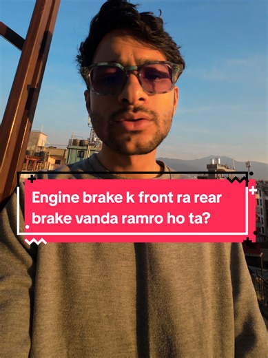 Understanding Engine Braking Techniques for Vehicles